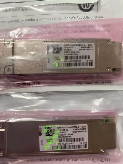 Qsfp280100g-Lr4 Optical Transceiver Module Qsfp28+ 100g 10km